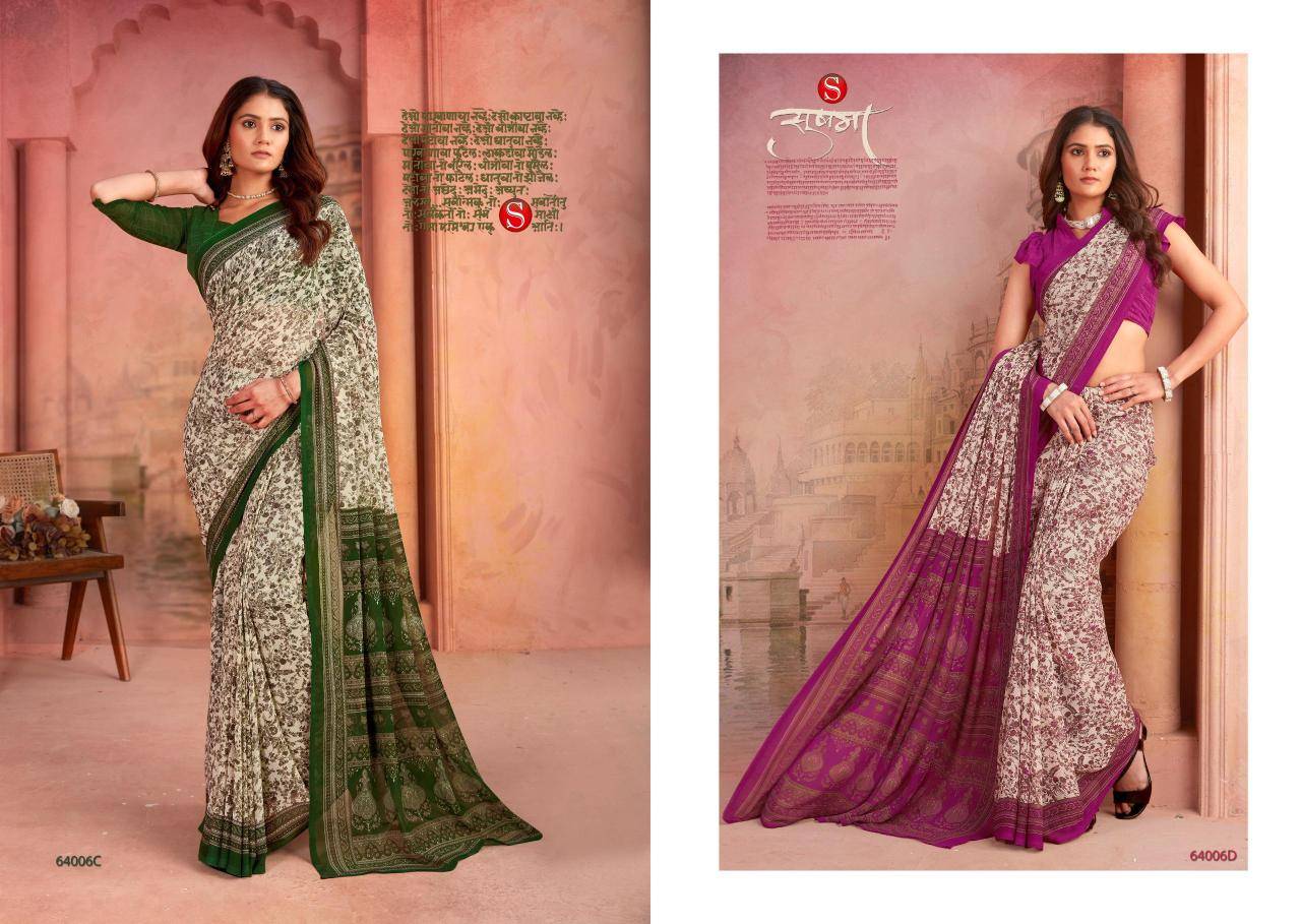 Divastri sushma Bridal sarees in Delhi